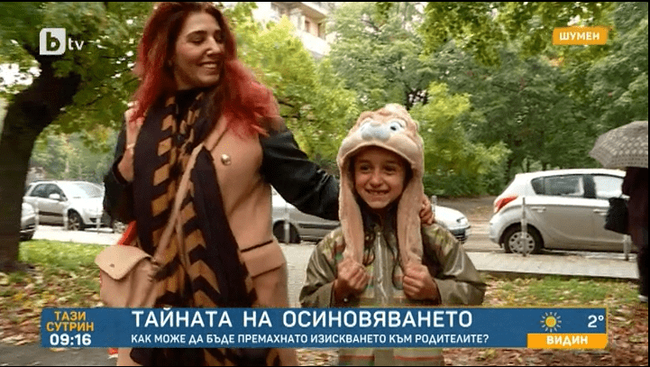 Психолог: На осиновеното дете трябва да се разказва неговата история